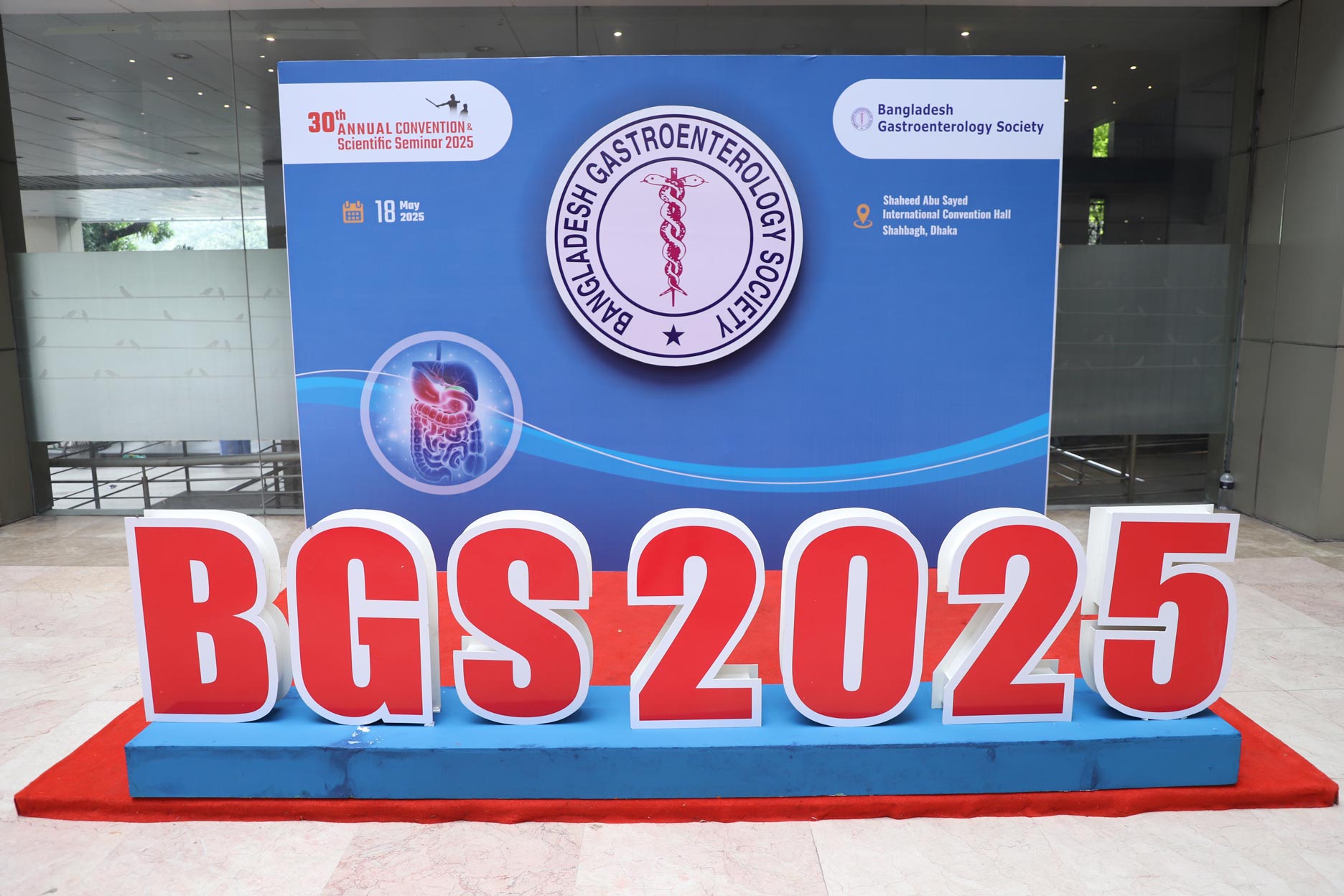 BGS 2025